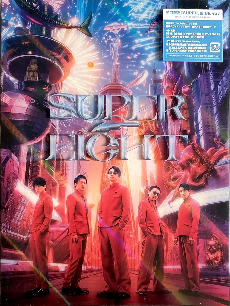 Amazon.co.jp: 【外付け特典3種付 Blu-ray3形態セット】SUPER